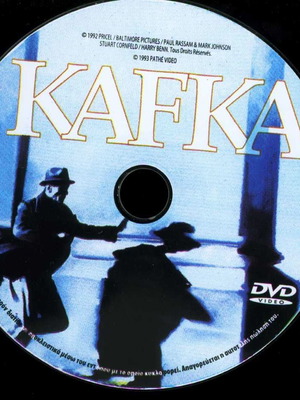 Kafka DVD used, fully functional with subtitles