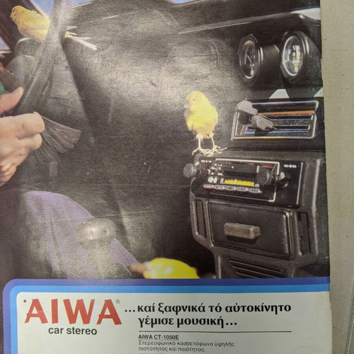 Taxidevontas magazine used, September 1979, 82 pages