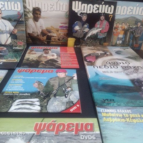 Fishing, Hunting & Wildlife Documentaries DVD collection, 15 discs
