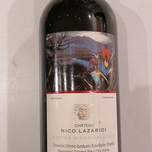Chateau Niko Lazaridi 2005 wine bottle like new, red dry