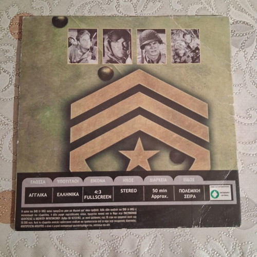 Combat Season 2 Episode 92 DVD like new with subtitles