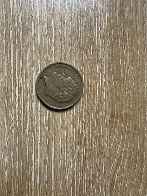 Collectible 10 Drachma Coin 1984 like new