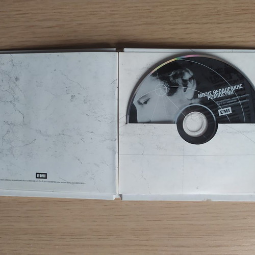 Mikis Theodorakis Romiosini CD like new, laiko