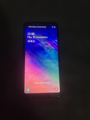 Samsung Galaxy A6 Plus smartphone, black, 32GB, 3GB RAM
