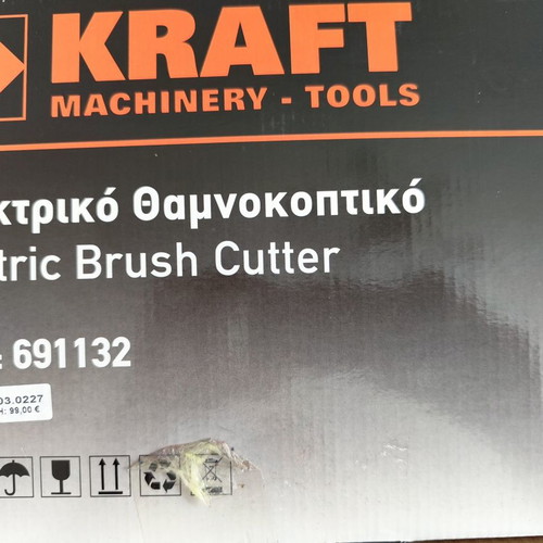 Kraft Electric Brush Cutter 1400W like new