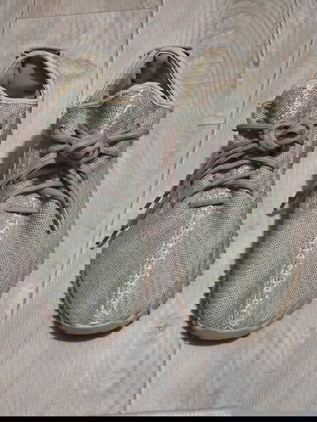 adidas Yeezy Boost 350 Oxford Tan Men's