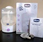 Chicco sterilizer like new