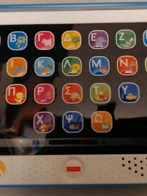 Educational tablet like new with Smart Stages technology