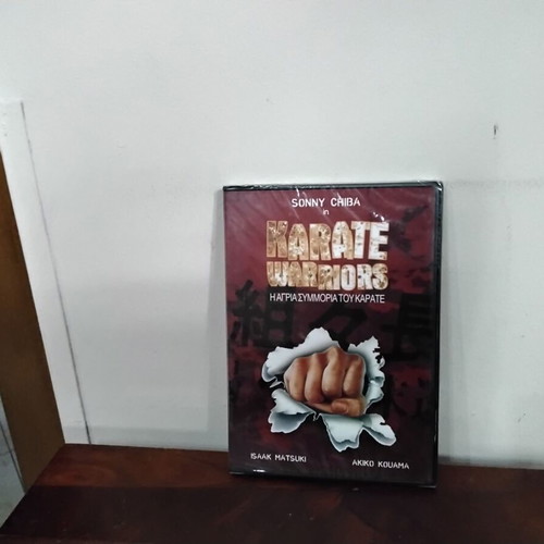 Karate Warriors DVD new with Greek subtitles action