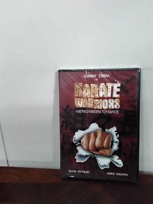 Karate Warriors DVD new with Greek subtitles action
