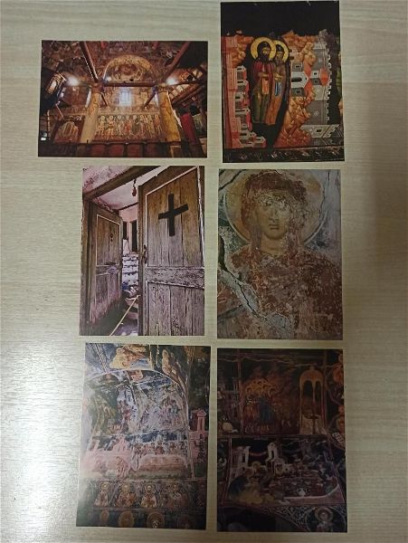  6 kart postal alvanias thriskevtikou periechomenou