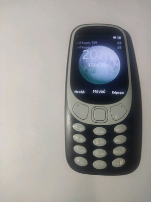Nokia 3310 original like new, blue