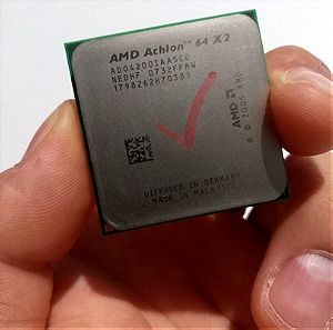 AMD Athlon 64 X2 4200+ ADO4200IAA5CU Socket AM2+ με Ψύκτρα