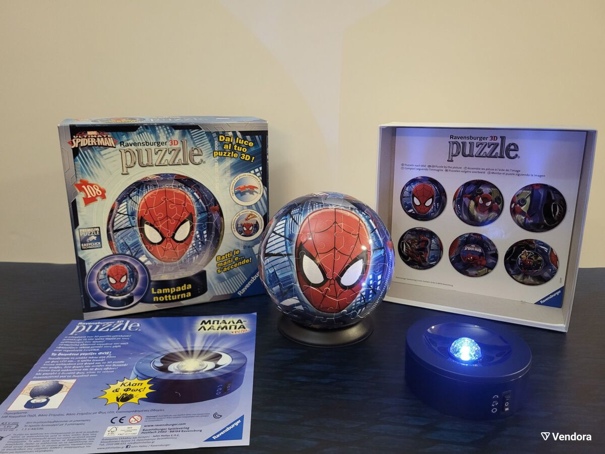 Spiderman Puzzle 3d σφαιρικό με… € 4,99 Vendora.gr