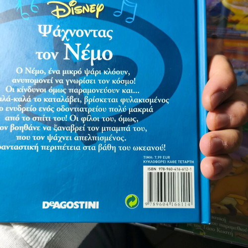 Disney collectible storybooks like new, pack of 50