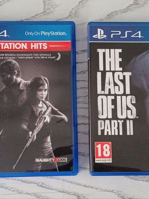 The Last of Us 1 & 2 PS4 παιχνίδι, πολύ καλή κατάσταση