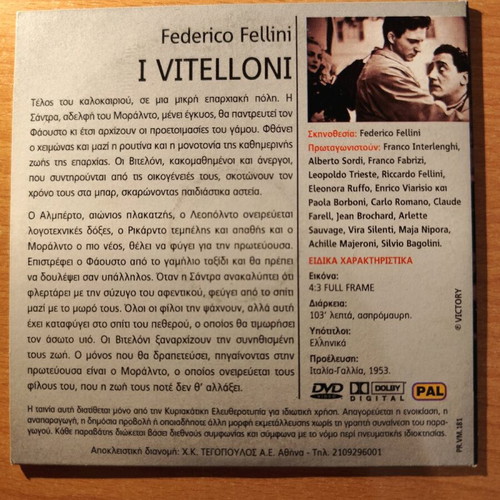 I Vitelloni DVD used with subtitles, paper case