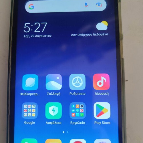 Xiaomi Redmi Note 5A smartphone with 16GB storage and silicone case