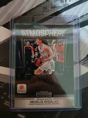 Neoklis Avdalas atmosphere Euroleague Contenders 2025/26 καινούργιο