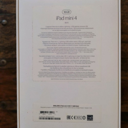 iPad mini 4 16GB rose gold like new