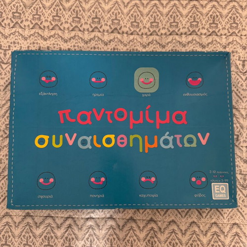 Board Game Pantomime of Emotions like new