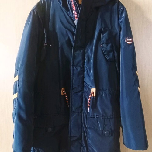 Jacket Nukutavake for kids like new, size 12/152cm, blue