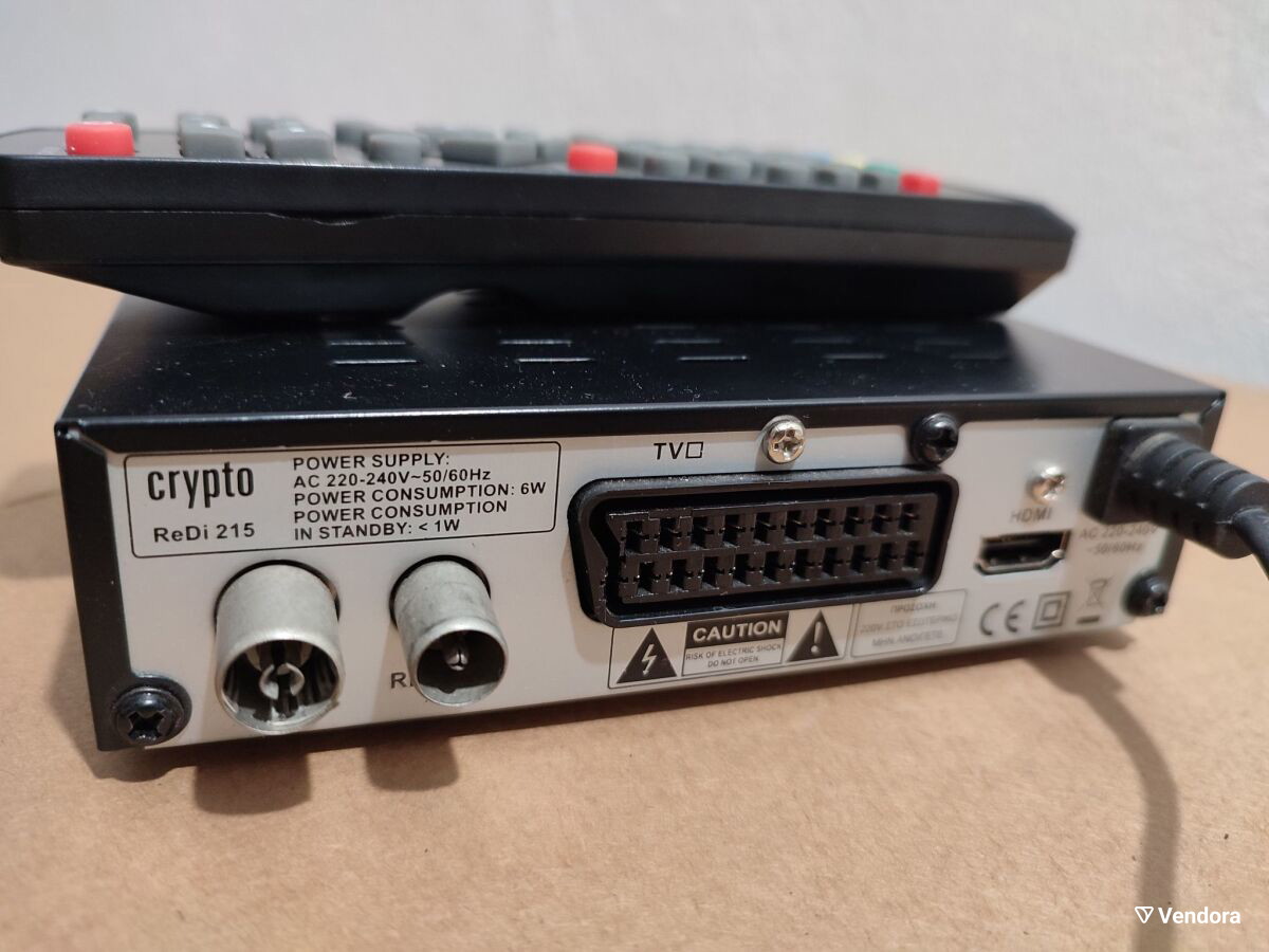 ΔΕΚΤΗΣ DIGEA CRYPTO REDI 215 - € 13,00 - Vendora.gr