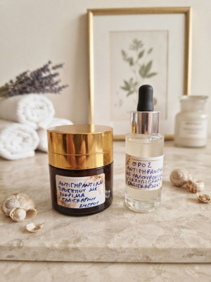 Handmade Face Care Set with Snail Secretion & Hyaluronic Acid