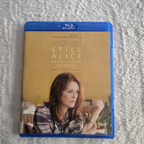 Still Alice Blu-Ray used with Greek subtitles