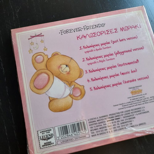 Forever Friends CD Welcome Baby new (pink)