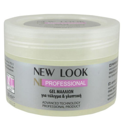 New Look Hair Gel 280ml new professional salon product