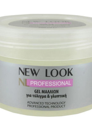 ΤΖΕΛ ΜΑΛΛΙΏΝ New Look Gel 280ml ΕΠΑΓΓΕΛΜΑΤΙΚΌ ΚΟΜΜΩΤΗΡΊΟΥ