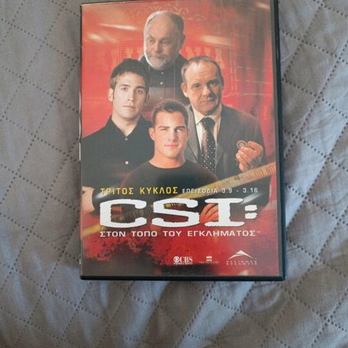 CSI third season DVD used, 6 discs