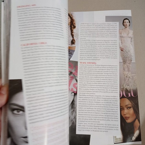 Close Up magazine No 163 November 2010 used