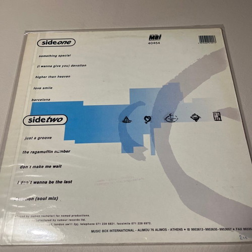 Nomad Changing Cabins vinyl record used