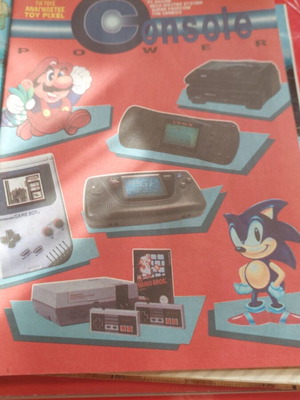 Pixel Console Power magazine insert