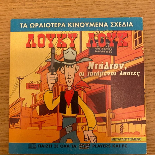 Lucky Luke DVD like new