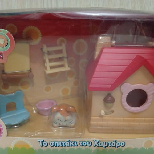 Giochi Preziosi Hamtaro Playhouse vintage toy