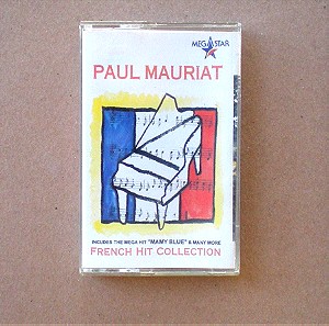 PAUL MAURIAT "French Hit Collection" | Σπάνια κασέτα από Saudi Arabia