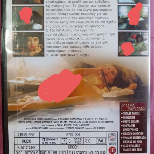 Eleven Days Eleven Nights DVD used, romantic drama with subtitles