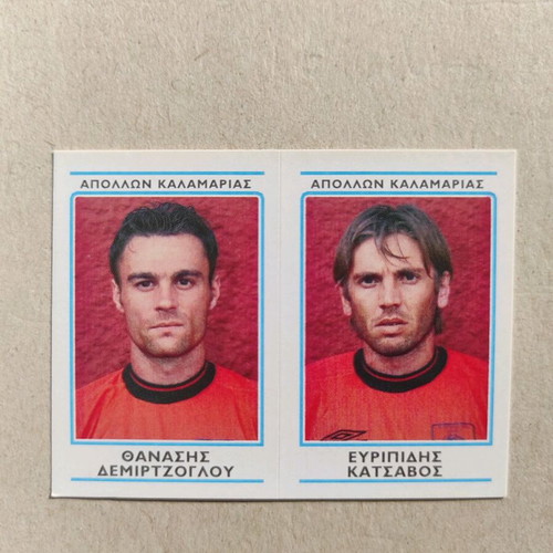 Panini Football Sticker 2002 like new, Apollon Kalamarias players