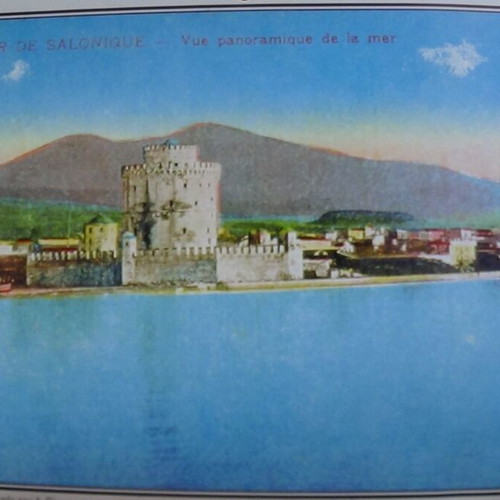 Collectible 2003 calendar with old Thessaloniki photos like new