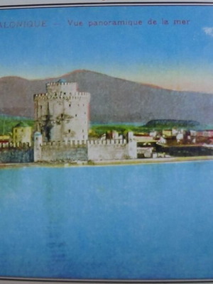 Συλλεκτικό ημερολόγιο 2003 με παλιές φωτογραφίες της Θεσσαλονίκης σαν καινούργιο
