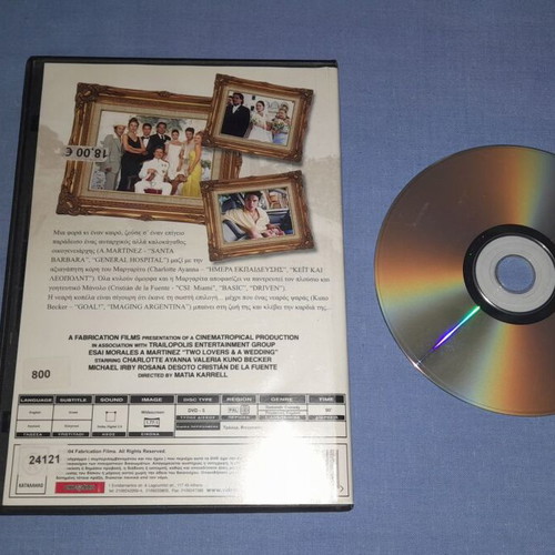 Two Lovers & A Wedding DVD used, romantic with subtitles