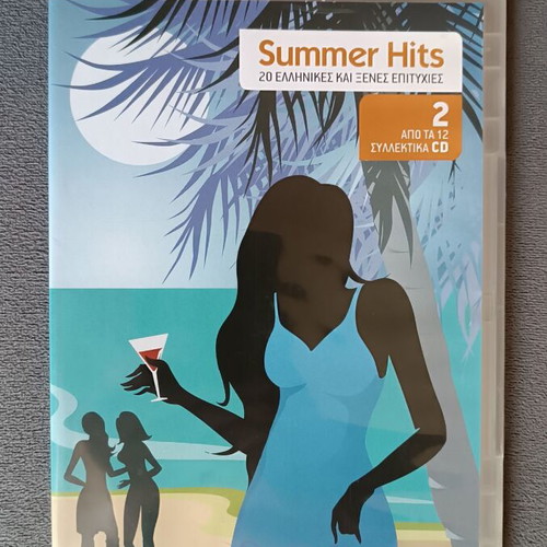 Summer Hits 20 Greek and foreign hits CD new