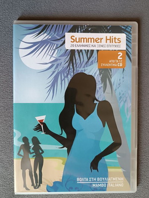 Summer Hits 20 Greek and foreign hits CD new