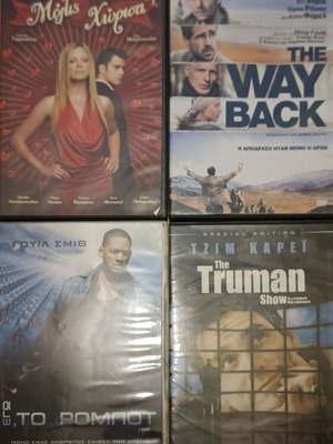 DVD set of 4 first-class movies in plastic case new