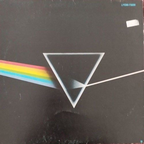 Pink Floyd Dark Side of the Moon βινύλιο LP άλμπουμ μεταχειρισμένο, γιουγκοσλαβική έκδοση