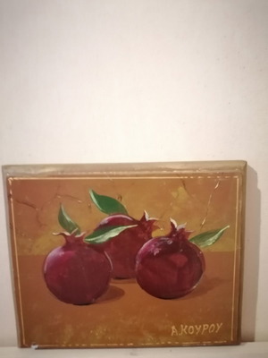 Small handmade painting