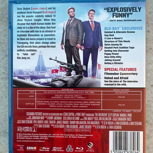 The Interview Blu-Ray like new with Greek subtitles, comedy